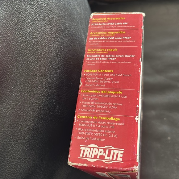 USB SWITCH - Picture 4 of 8